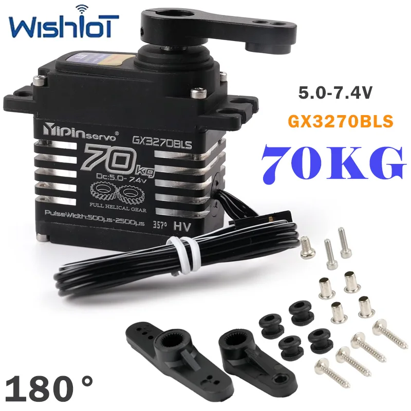 

Цифровой бесщеточный сервопривод GX3270BLS 70 кг с большим крутящим моментом и углом поворота 180 градусов, запчасти для радиоуправляемых моделей/роботов