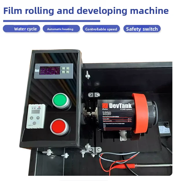 Automatic Film Processing Machine with Temp Control for 35mm 120 B&W Color Film Developing Tank