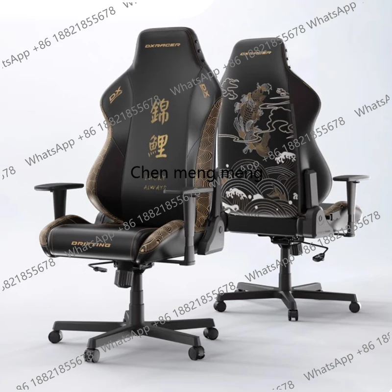

Ergonomic Computer Office Chairs Game Back Support Design Disain Floor Office Chairs Swivel White Cadeira De Gamer Furniture