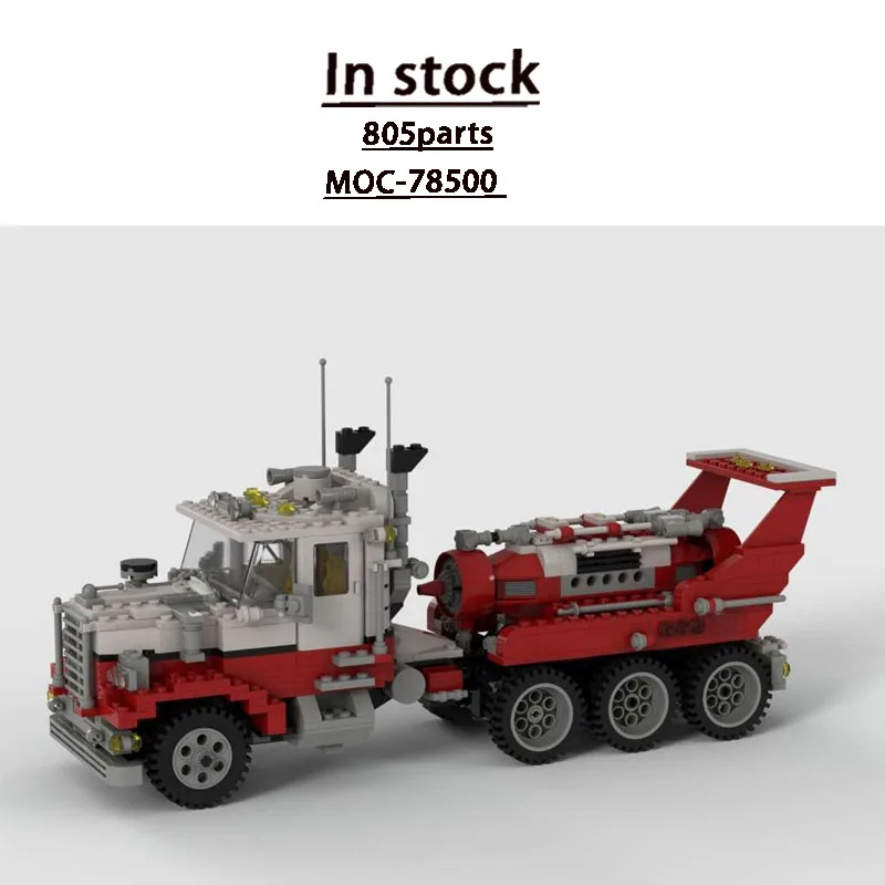 

MOC-78500 New Classic Red Semi-Trailer Dump Truck Building Block Model 805 parts Boys' Children's Birthday and New Year Toy Gift