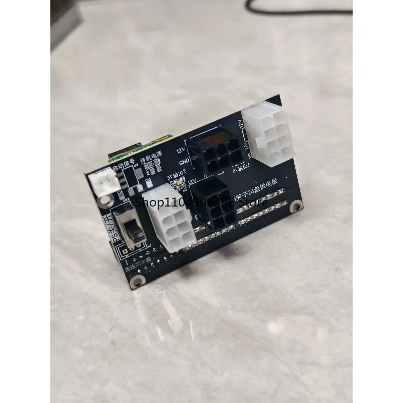 For 5212M4 cage step-down power supply board 1U crps 550w platinum silent Great Wall power supply, adapter board accessories