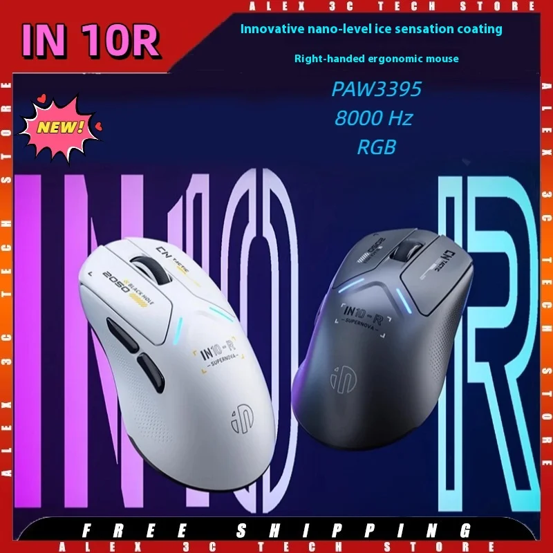 

Inphic IN 10R Wireless Gaming Mouse Nanoscale Ice Coating 3Mode PAW3395 8Khz 26000DPI 62g RGB 800mAh Battery Ergonomic Mouse PC
