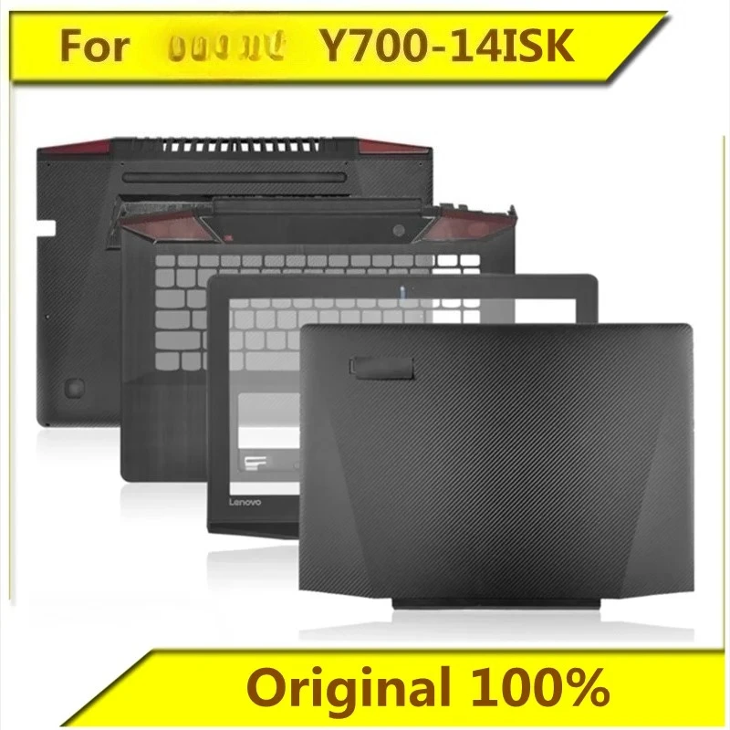 original For Y700-14ISK A/B/C/D shell Palm rest bottom shell view 2