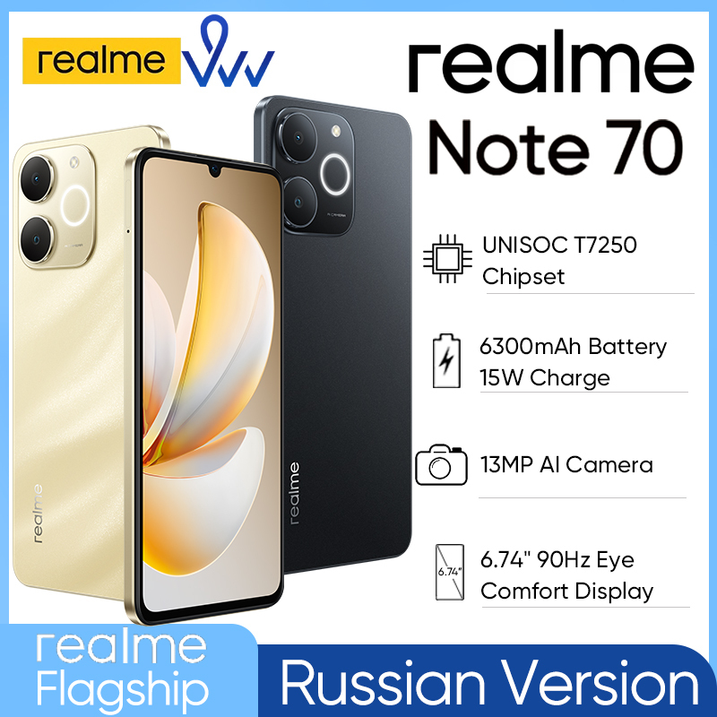  realme Note 70 Smartphone 6.74" 90Hz Display 6300mAh Battery 15W Charge 13MP AI Camera UNISOC T7250 Chipset 