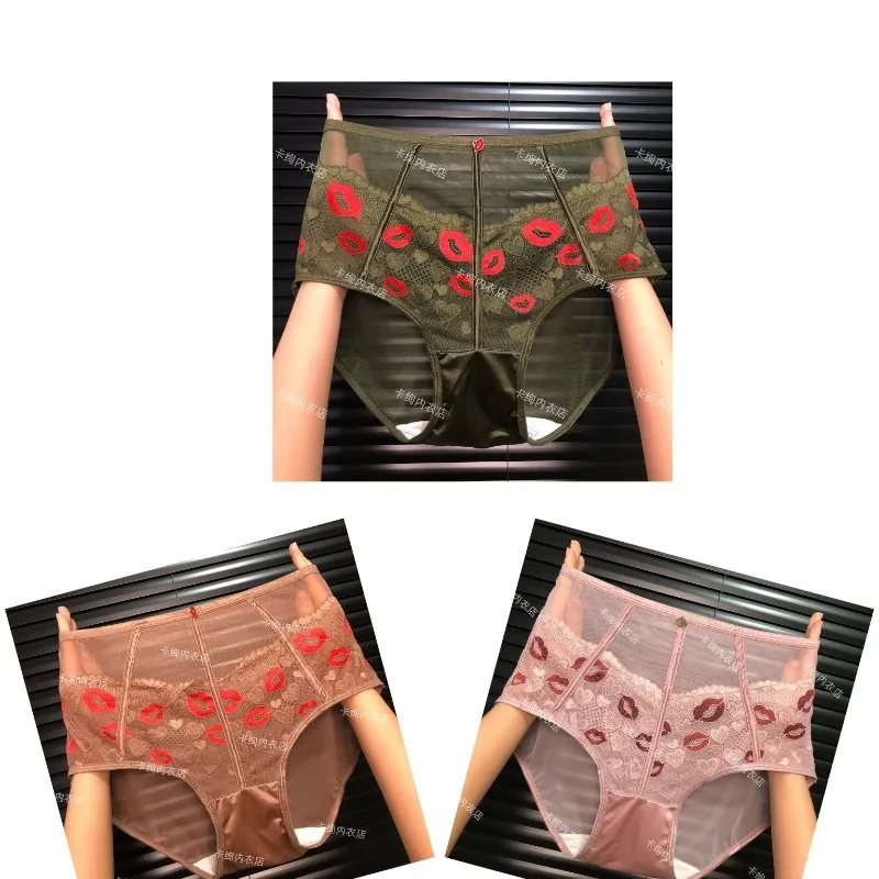 ミッドハイウエストプリント通気性のある柔らかく快適な女性用ブリーフ新しい滑らかな下着セクシーな純粋な欲望シアーメッシュレースパンティー