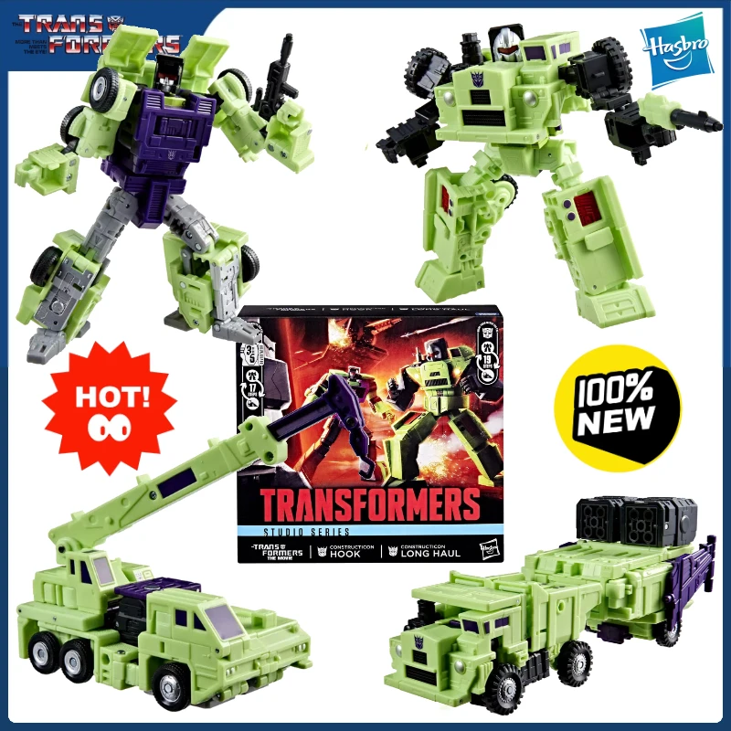 

New stock Transformers Hasbro SS-86 C-Class Hook&Tug Set Movie Anime Character Handheld Model Toy Collection Birthday Gift G1