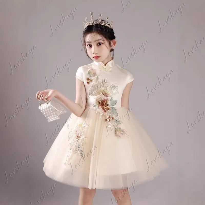 

Kids Ancient Style Fluffy Tutu Dress 61 Guzheng Chorus Host Stage Outfit