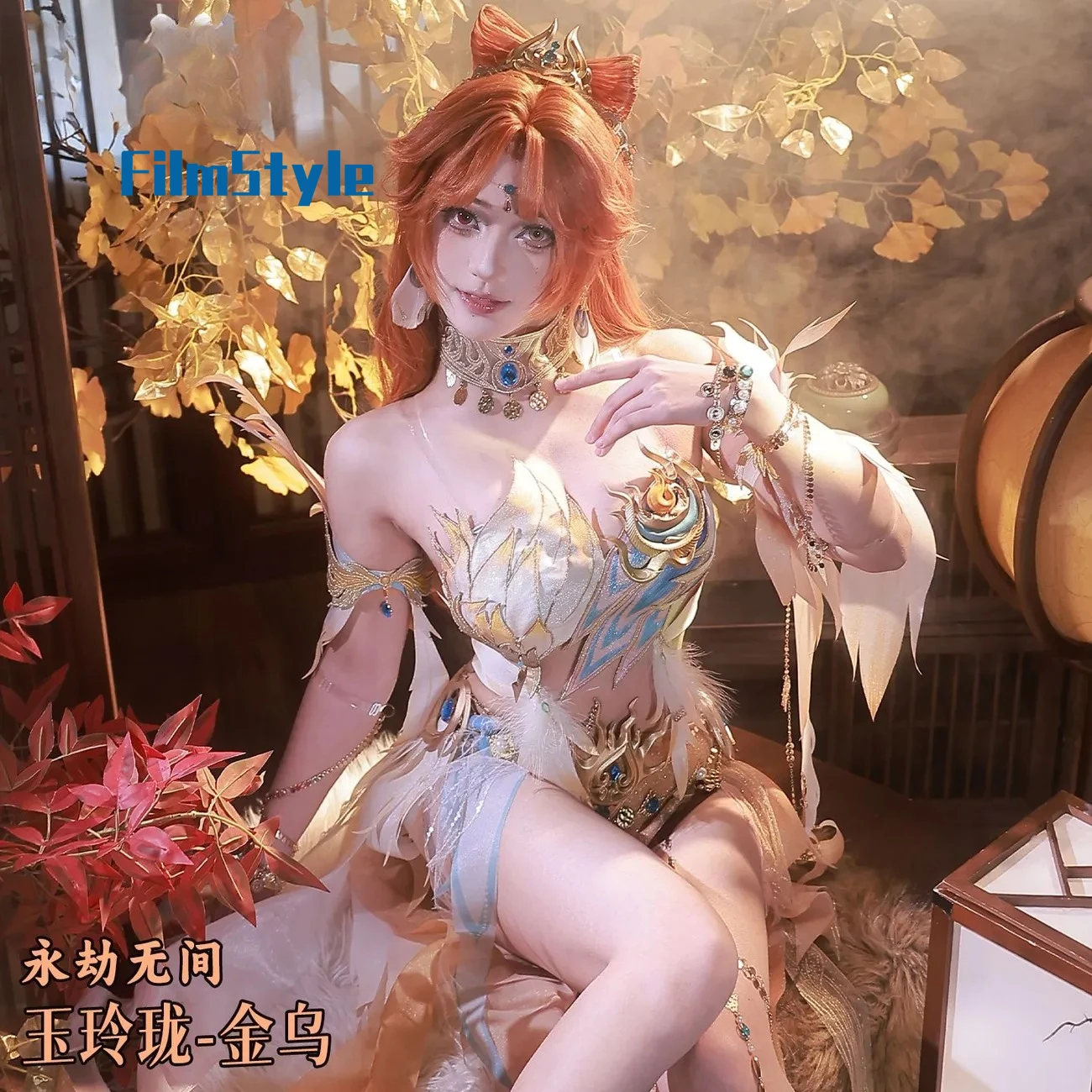

Костюм для косплея Тессы из игры Naraka: Bladepoint, униформа для Хэллоуина, карнавала, вечеринки, Рождества, ролевых игр, одежда