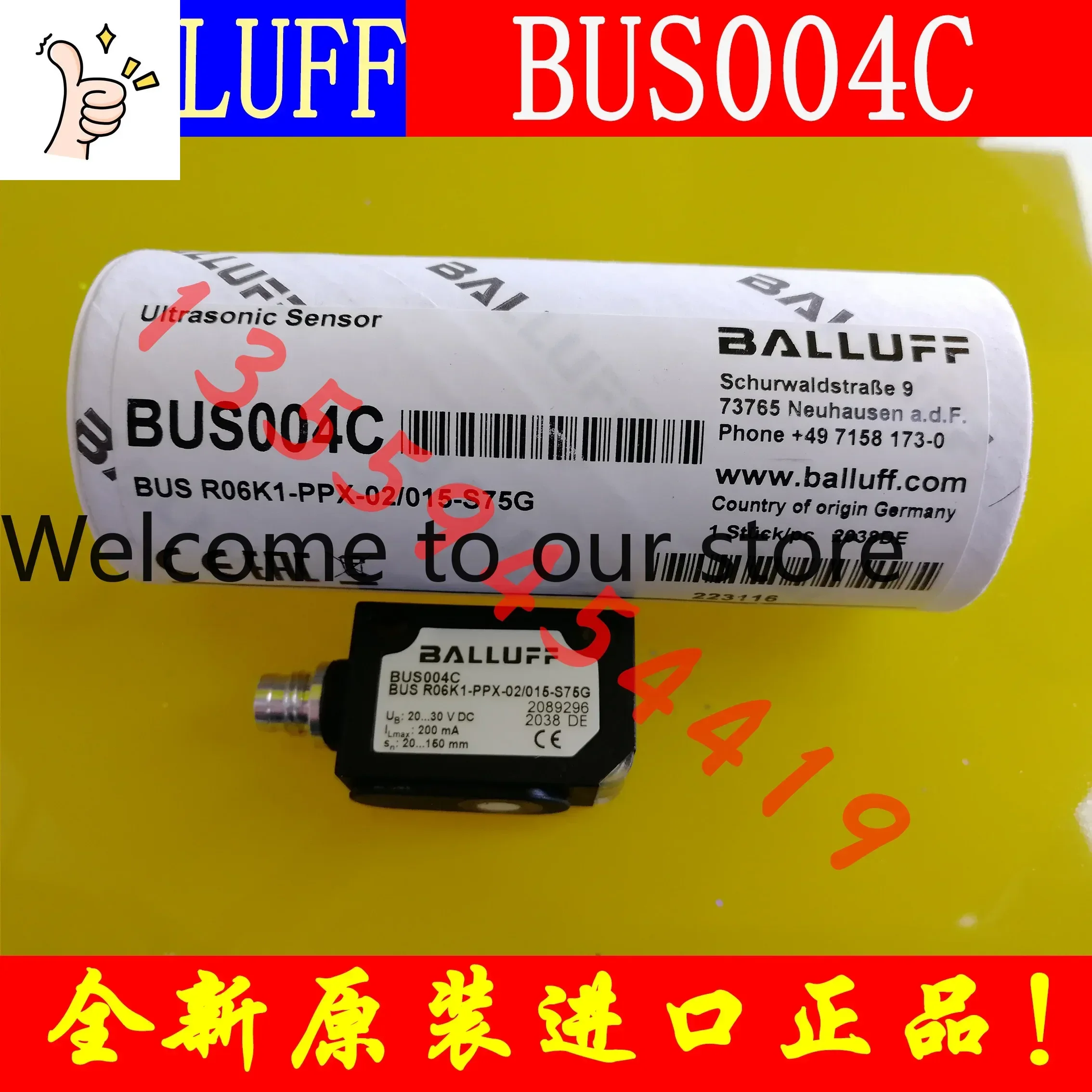 2026.4 BALLUFF BUS004C BUS R06K1-PPX-02/015-S75G Genuine Free Shipping Order