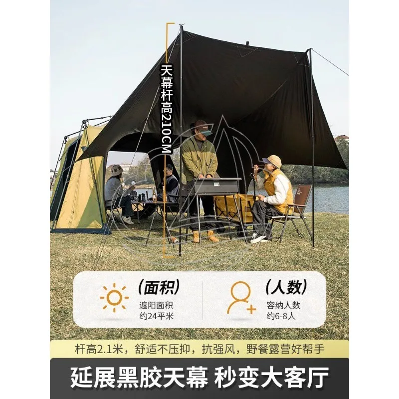 SUV Tailgate Tent for Li Auto Tesla Outdoor Instant Pop-Up Canopy Rainstorm Resistant Camping