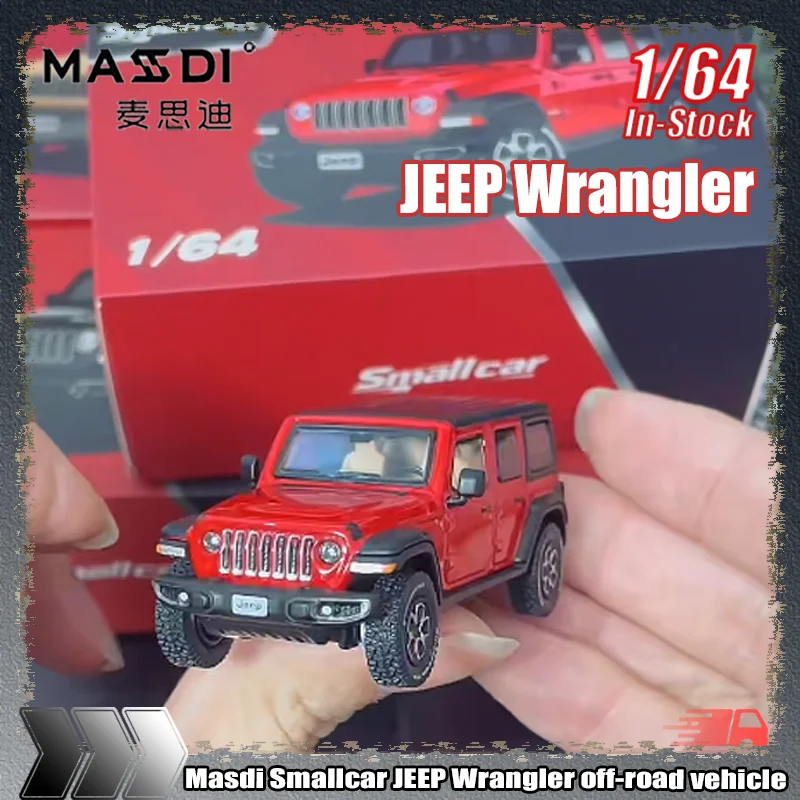 1:64 جديد Masdi Smallcar جيب رانجلر محاكاة سبيكة يموت الصب نموذج سيارة مخصصة لعب الأطفال جمع هدية حلية