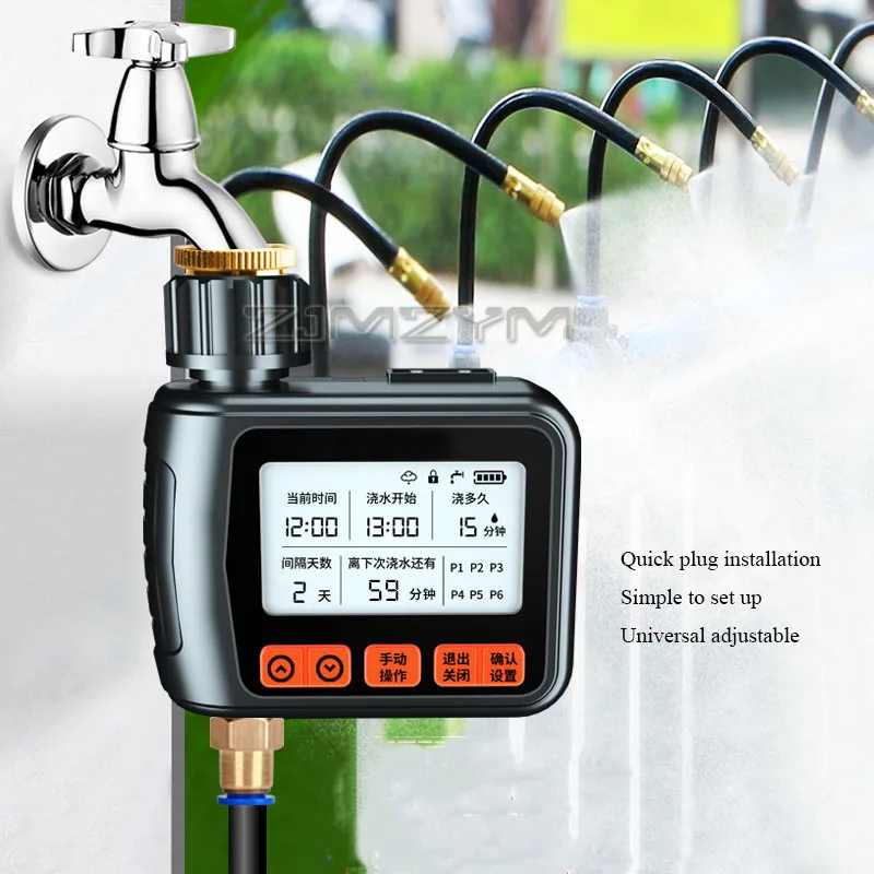 Automatic Watering Timmer Garden Farms Irrigation Timing Valve Spray Control System With Large Screen Convenient For The Elderly
