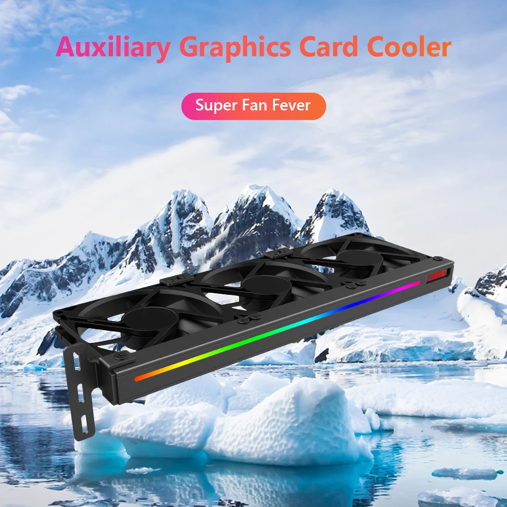 VC-C270H 300x100x20mm Universal Side ARGB 5V 3Pin Addressable Headers GPU Silent Cooling Fan for Most Graphics Cards