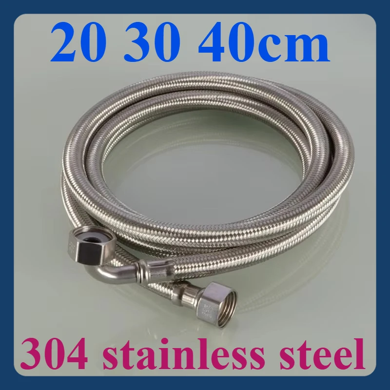 

20-40cm single-sided live joint elbow 304 stainless steel braided hose water heater angle valve faucet inlet pipe