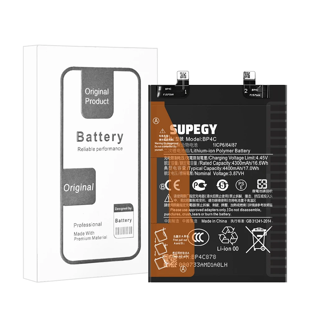 2026 Years New BN5C BM5G BM58 BM59 Battery For Xiaomi 11T/11T Pro/11T 5G/Redmi Note 11T Pro/Note 11T Pro+ Bateria+Free Tools