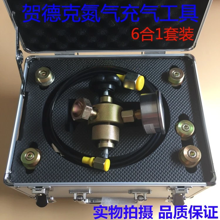 Orel Accumulator Charging Tool FPU-1 Pump Truck Accumulator Nitrogen Filling Tool Nitrogen Device