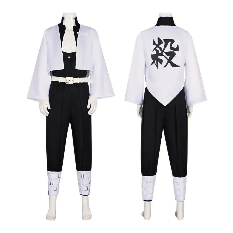 

Samurai Slayer Inspired Shinazugawa Sanemii Cosplay Set, Black Jumpsuit with White Cape & Leg Wraps for Halloween Themed Events