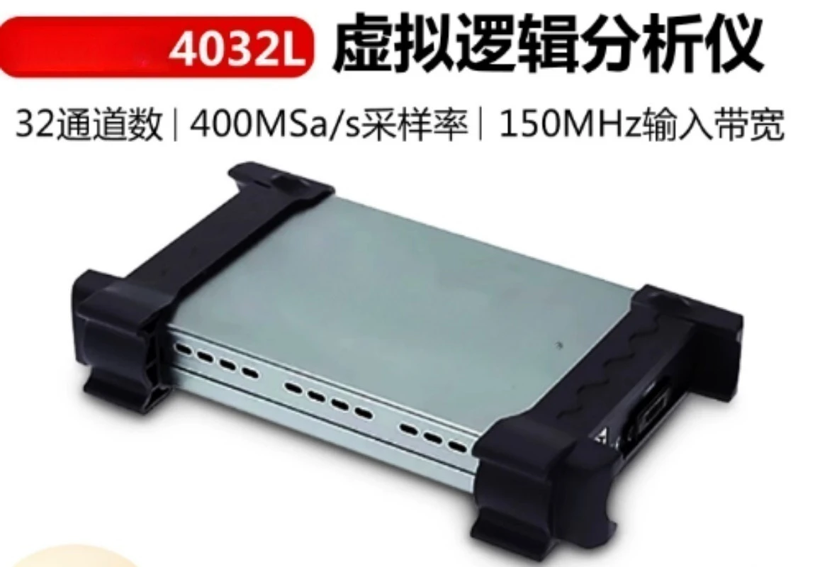 USB Logic Analyzer 32 Channel 150MHz PC Based Digital Signal Test Tool Compatible With 4032L Portable Data Measuring Instrument