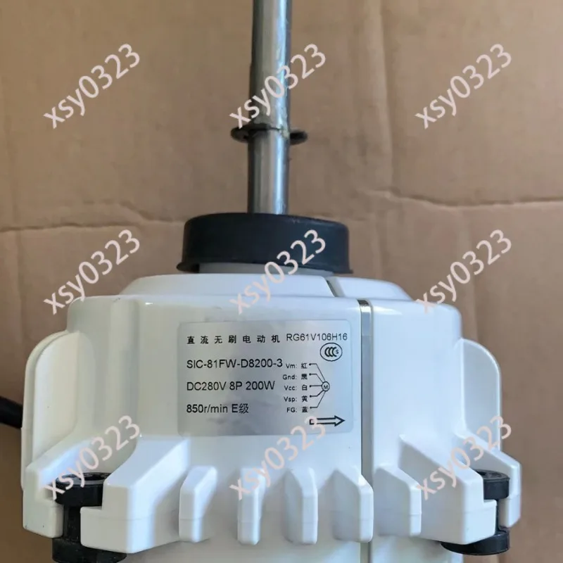 

SIC-81FW-D8200-3 Outdoor Unit Fan Motor Universal Air Conditioner Replacement Motor