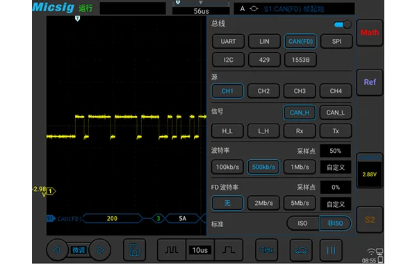 Micsig SATO1004 Portable Automotive Oscilloscope With 4 Channels 100Mhz Bandwidth 1GSa/s Sampling Rate 8" Touch Screen
