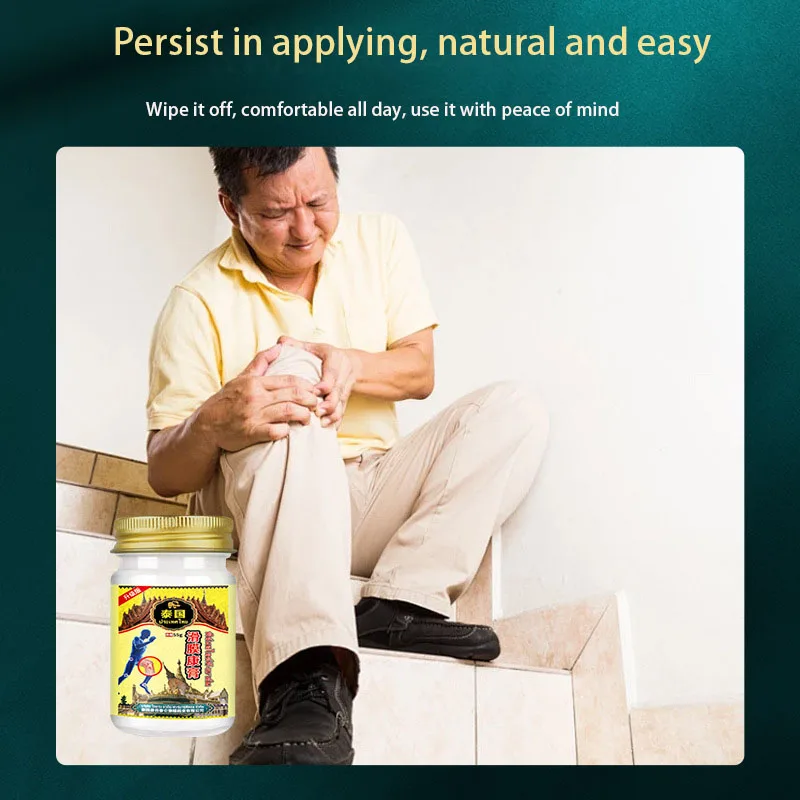 كريم سينوفيال تايلاندي يهدئ الركبة الانزعاج Synovial كريم استقامة الركبة رباط سلالة الغضروف المفصلي كريم تأثير