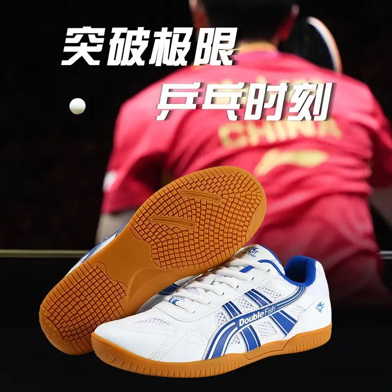 2025 new badminton shoes genuine table tennis shoes men's women's breathable non-slip table tennis sneakers
