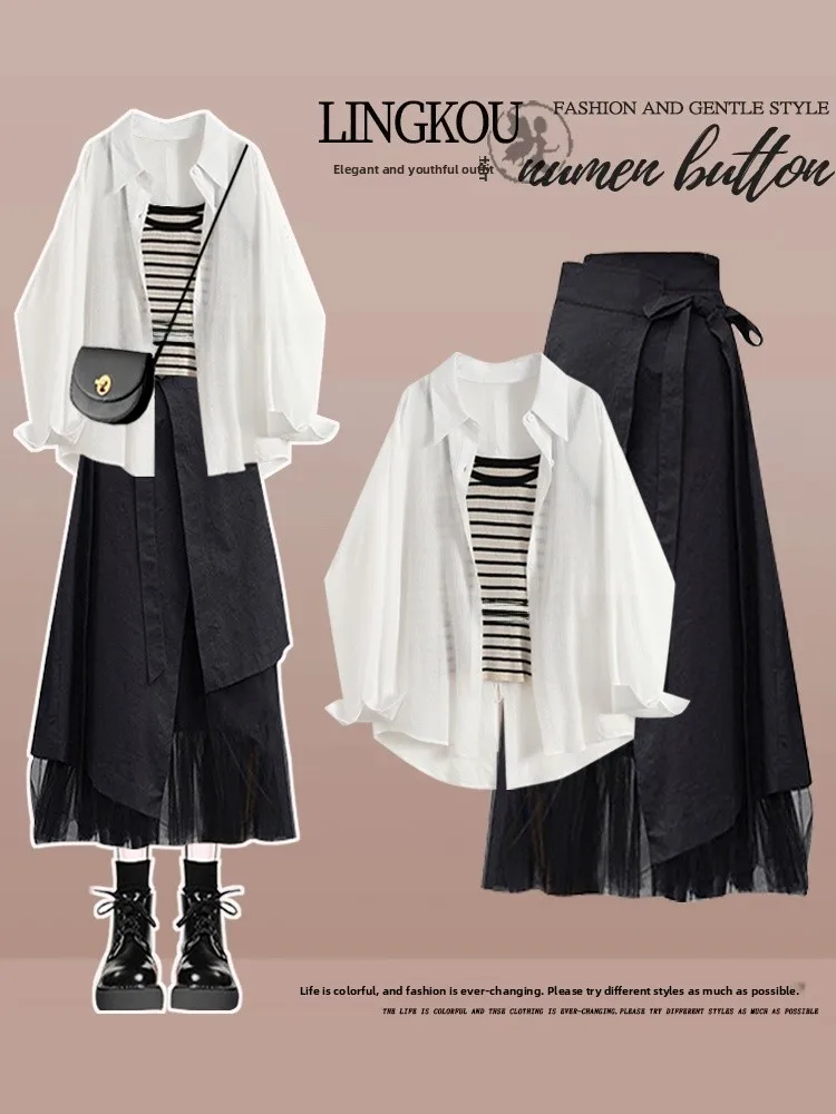 

Модный летний комплект больших размеров для женщин: повседневный корейский стиль, защита от солнца, полосатый топ-бюстье и юбка-миди, комплект из трех предметов