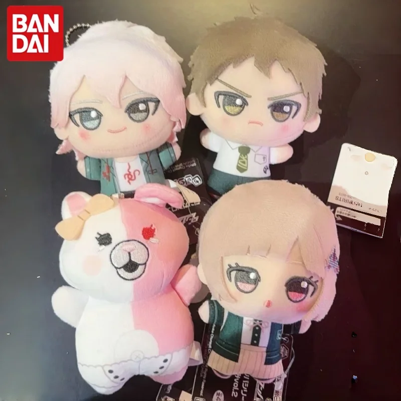 Bandai Banpresto Danganronpa Plush Keychain Volume 2 Anime Character Plush Charm Bag Decoration Collectible Gift For Anime Lover
