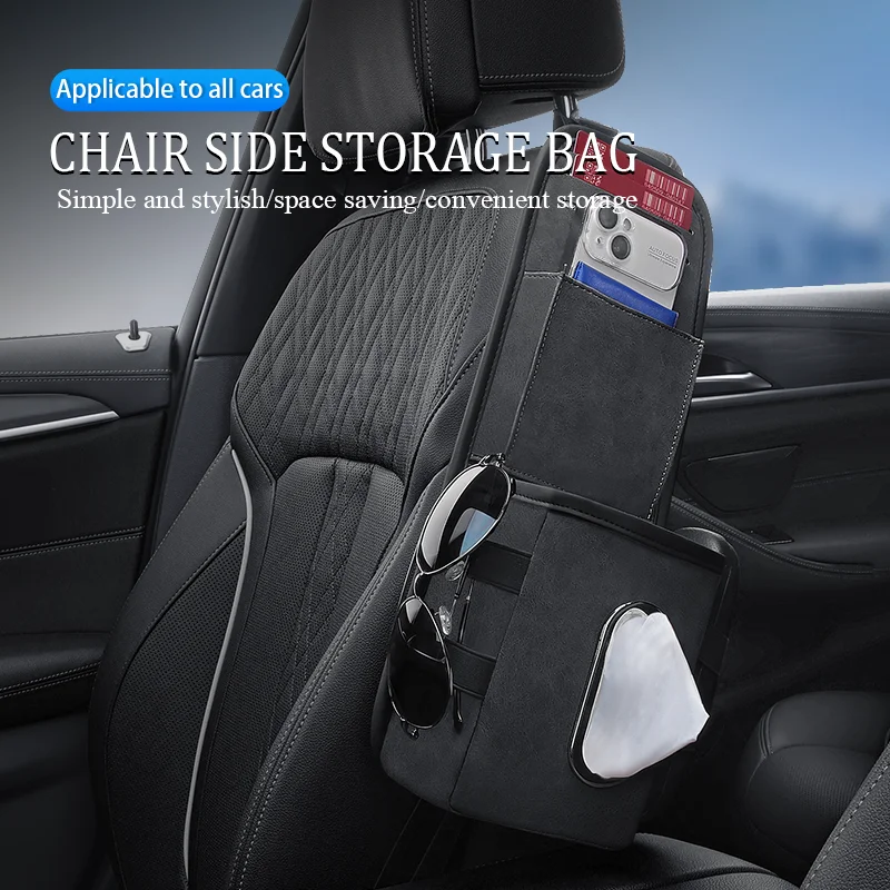 

Car Multi Functional Storage Bag Hanging Co Pilot Drawer ID Card Tissue Box Glasses Water Bottle Placement Convenient Storage