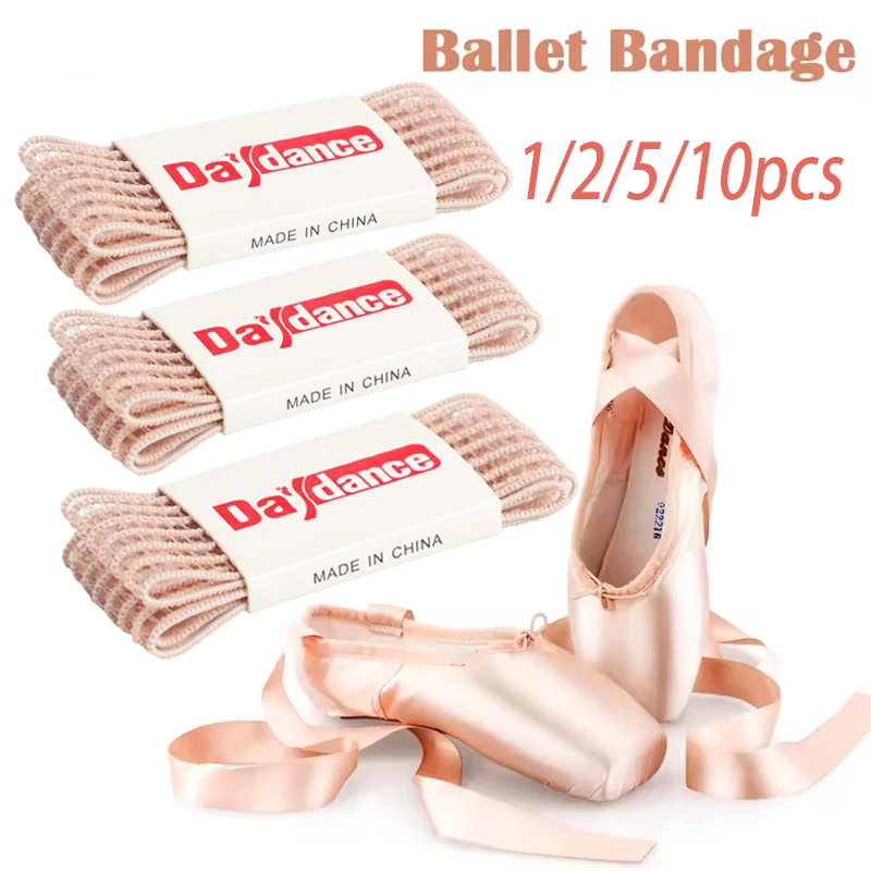 1/2/5/10Pcs Ballet …