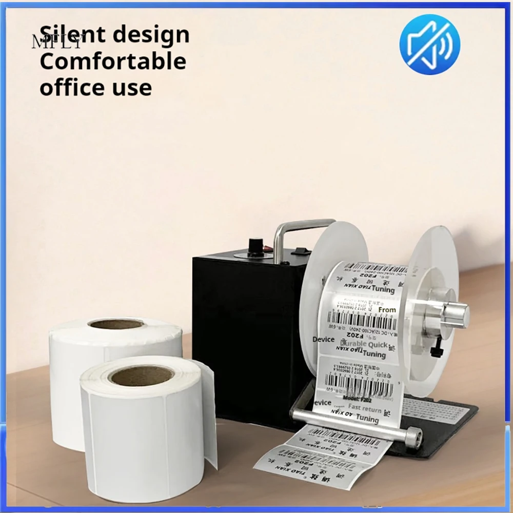 F203 Self-adhesive Label Rewinder Automatic Label Recycling Machine Washing Label Washing Label Rewinder