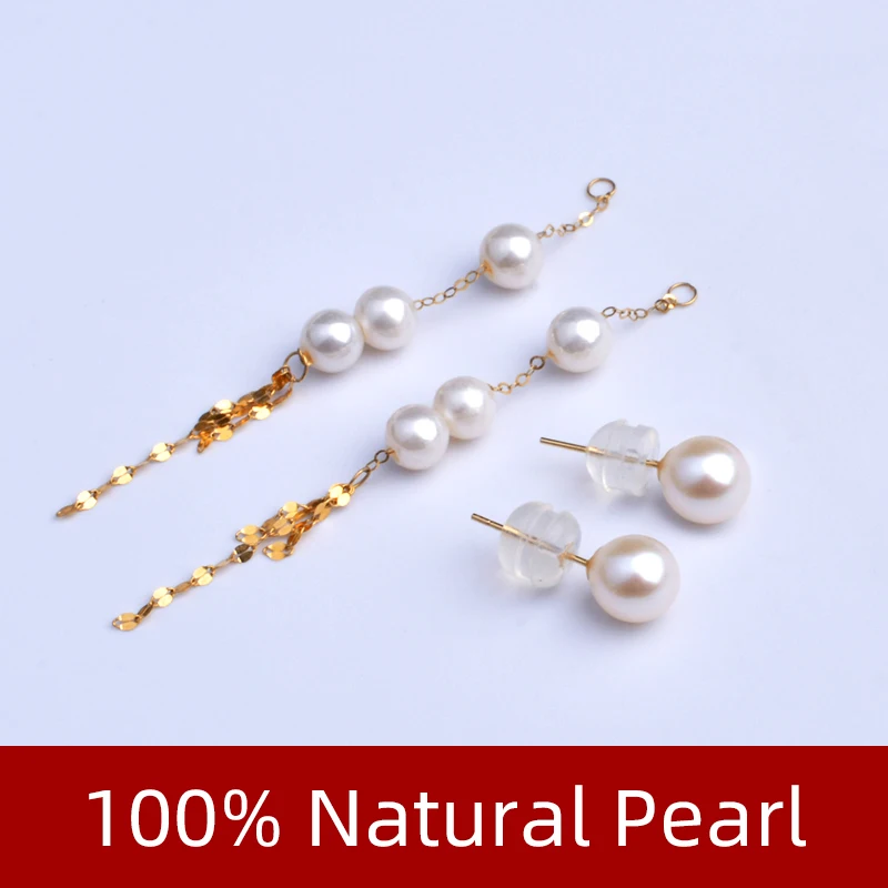 

NYMPH 18K Gold Earrings Fine Jewelry AU750 Natural Freshwater Pearl Round Long Tassels Wedding Party For Women E625