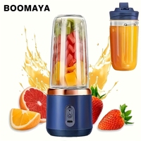Double Cup Multifunction Usb Fruit Mixers Juicers Portable Electric Juicer Blender Fruit Juicer Cup Food Milkshake Juice Maker