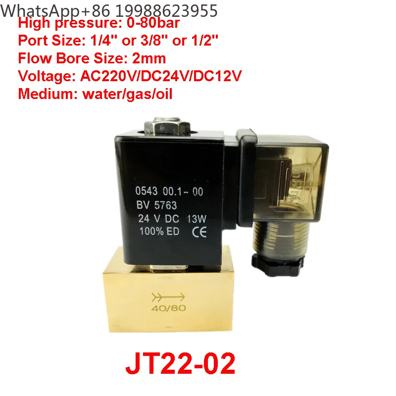 JT22-02 Direct Acting Brass Valve 80bar High Pressure Solenoid Valve 2 Way 1/4 3/8 1/2 BSP DC12V/24V AC220V Normal Close