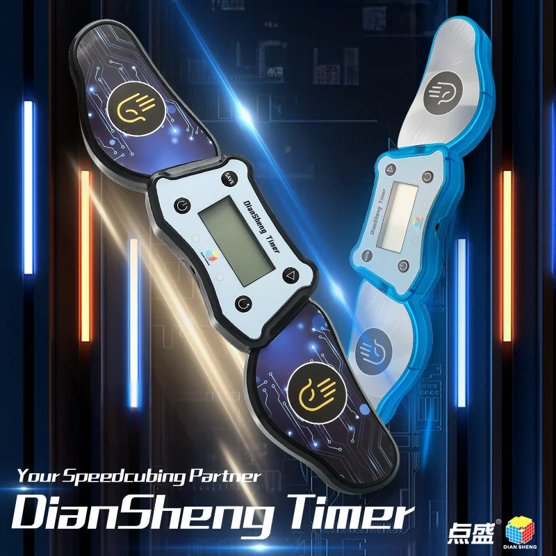 [Picube] Diansheng Timer Magic Cube Speed Timer Connect To Computer Puzzle Cubo's Diansheng Timer Professional Competitions