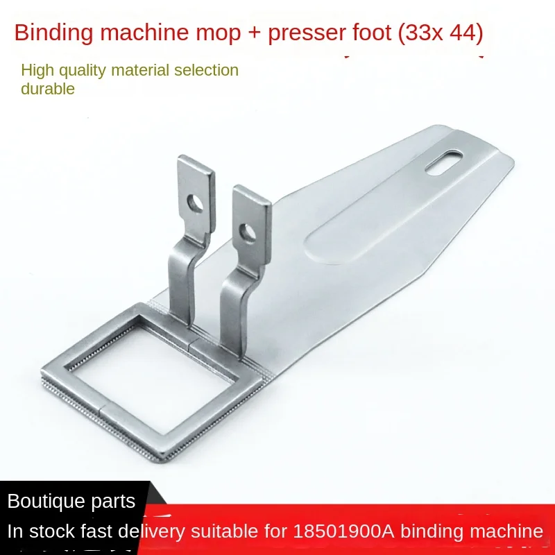 1850 1900a Heavy Machine Electronic Knotting Machine Feeding Inserts and Arranges Presser Foot Knot Tying Machine 33x44