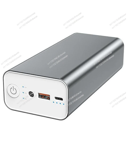 

76W high-power mobile power supply 65W super fast charging laptop mobile phone power bank 30000mAh 19V