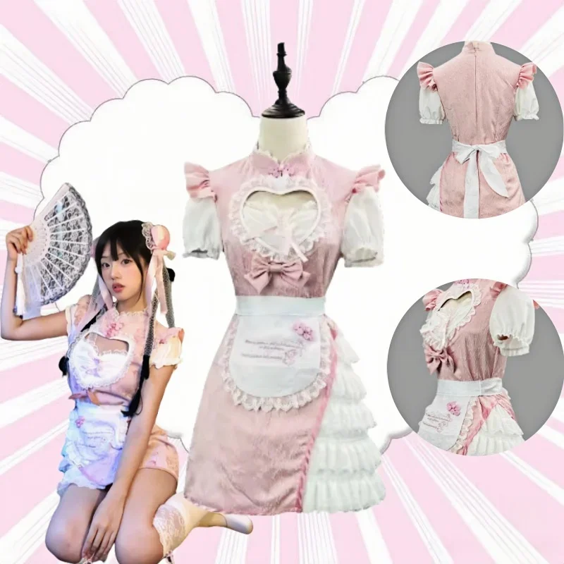 

Womens Maid Cosplay Dress New Chinese Style Pink Cheongsam Apron Suit Lolita Sexy Plus-size Costume Halloween Carnival Party