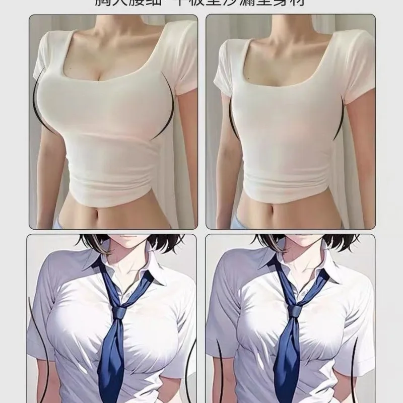 Thumbnail 4 - #53 Budget Strapless Support Bras for Smart Shoppers