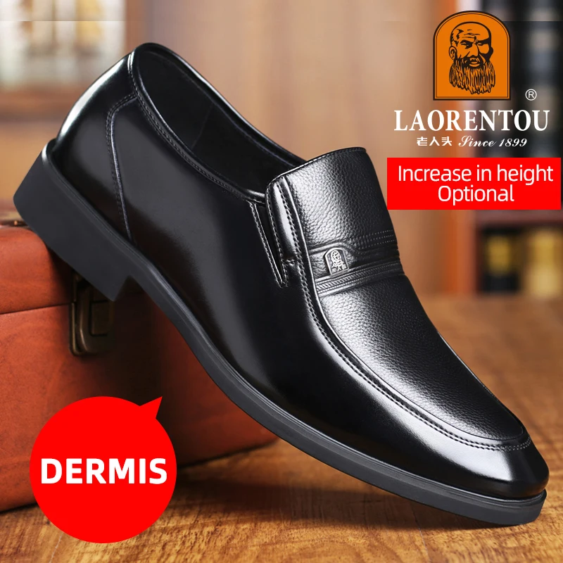 LAORENTOU men's leather shoes with an internal height increase of 6cm, cowhide breathable business dress shoes, pointed commutin