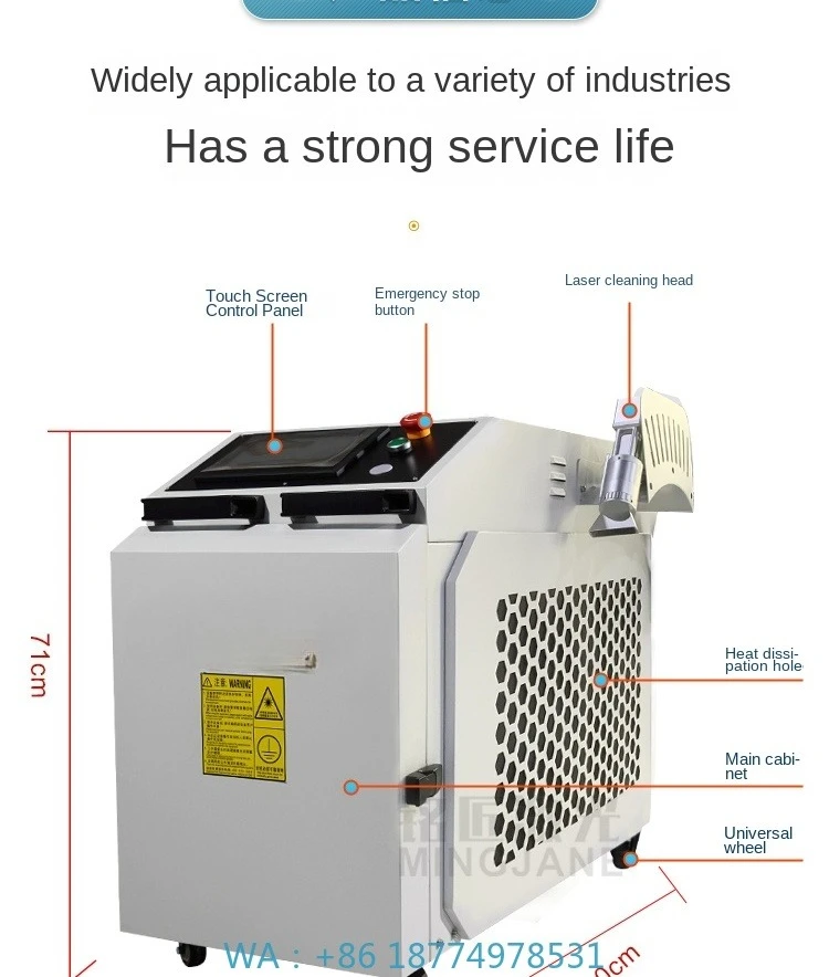l Metal Copper Aluminum Stainless Steel Also Effective Wood Handheld 1500W Fiber Cleaning Machine New Rust Remova