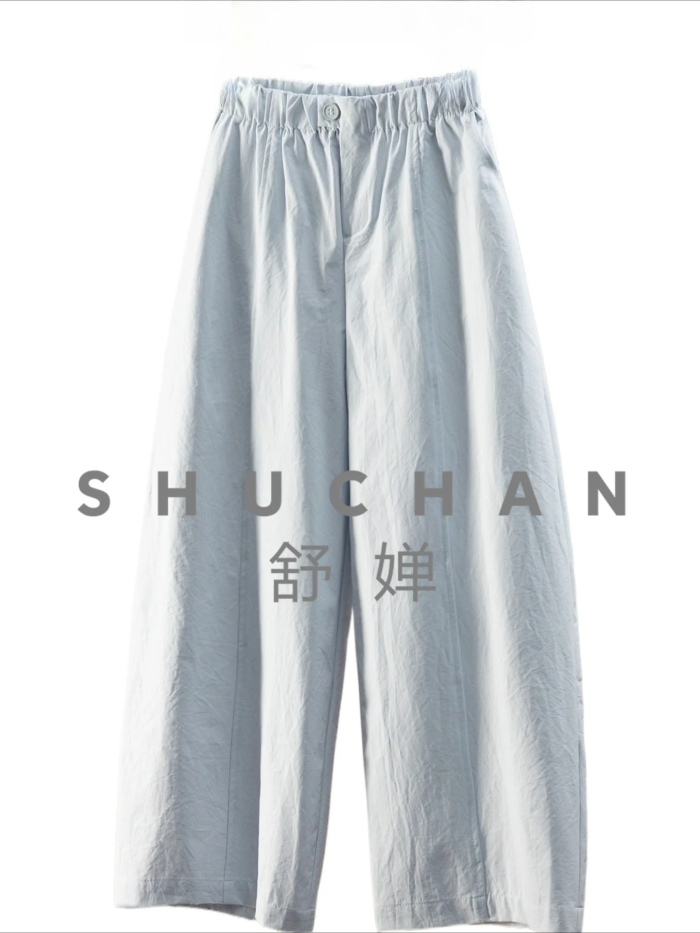 Magical Hidden Leg Type Pants Simple Sense of Relaxation High Waist Nine-point Sickle Pants Women's 26M2