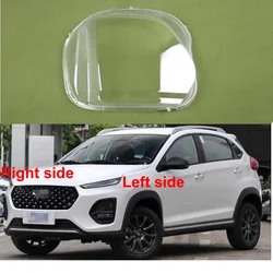 For Chery Tiggo 3x Plus 2021 2022 2023 Headlamp Housing Transparent Mask Cover Headlight Shell Plexiglass Replace Original Lens