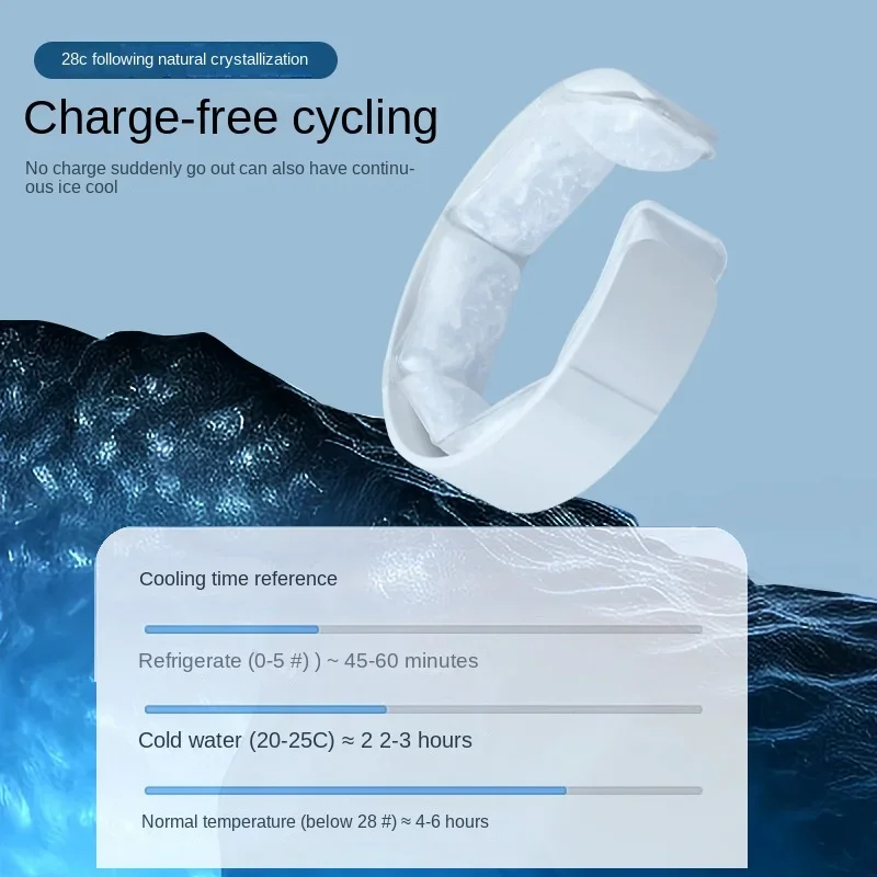 재사용 가능한 목 냉각 링, 목 마사지, 시원한 튜브 칼라, 아이스 쿠션 튜브, 여름 쿨러 링, 1 개