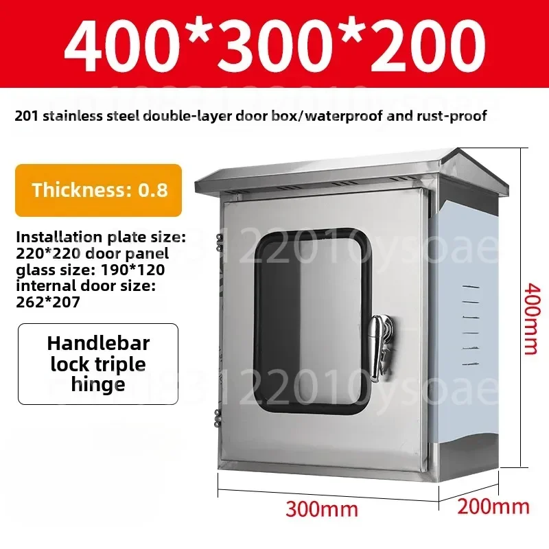

Double door 304 stainless steel distribution box outdoor outdoor rainproof and waterproof electronic control box 201 monitoring
