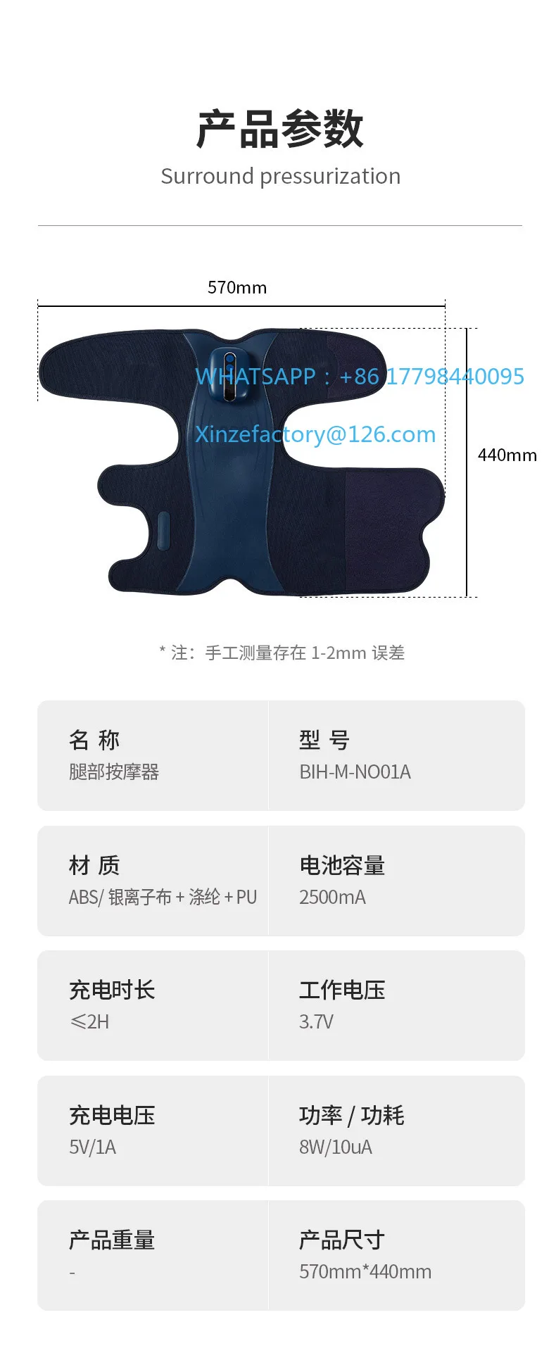 Customizable Knee Massager Electric Heating Knee Pads Joint Heating