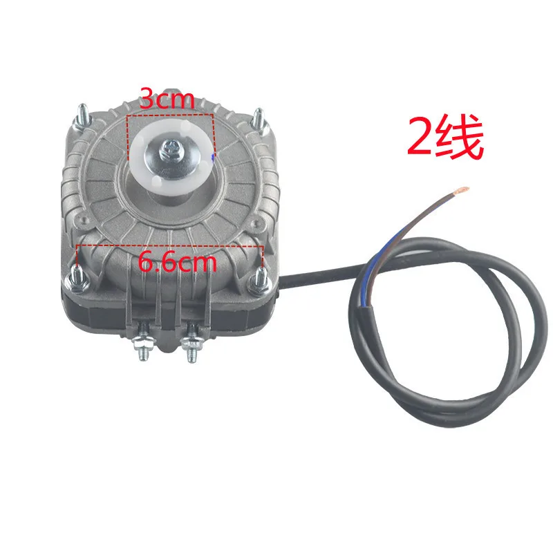 Suitable for Refrigerator Freezer Cooling FanMotor Condensing Fan Motor Condenser 40W Cover Pole Asynchronous Motor