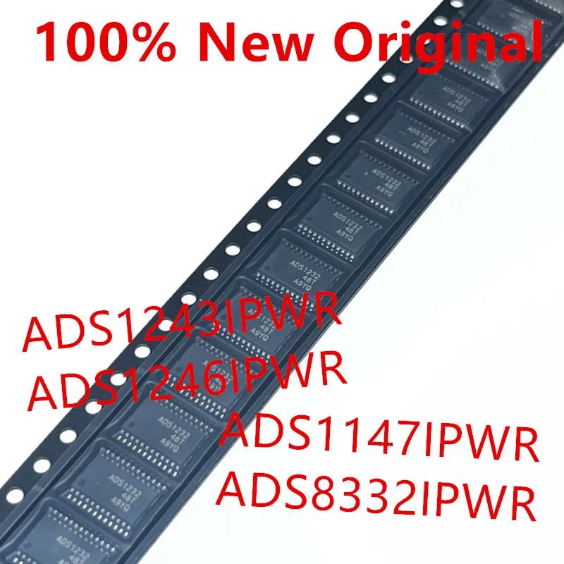 5piece  ADS1147IPWR 、ADS1243IPWR 、ADS1246IPWR 、ADS8332IPWR  New AD converter chip  ADS1147 、ADS1243 、ADS1246 、ADS8332