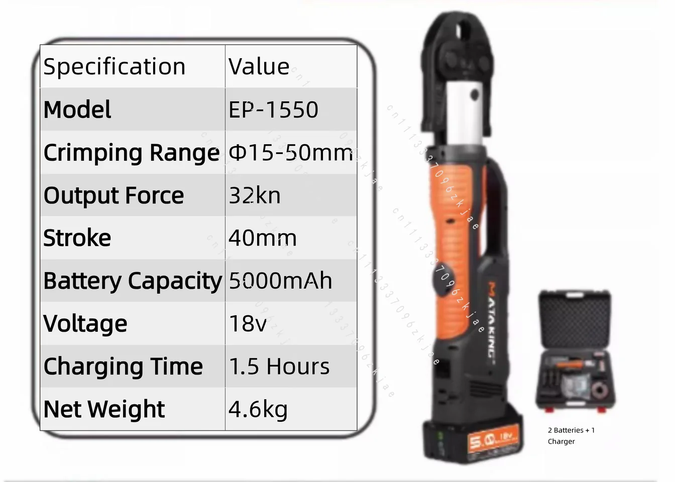 Electric Hydraulic Pipe Clamping Tool, Stainless Steel Compression Tool, Rechargeable Water Pipe, Aluminum-plastic Pipe, Copper
