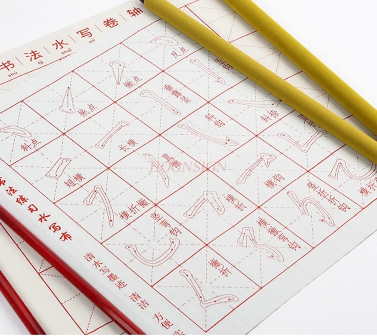 1set Thickened yellow flannel cloth, water writing cloth, water writing for thousands of uses, beginner's brush calligraphy